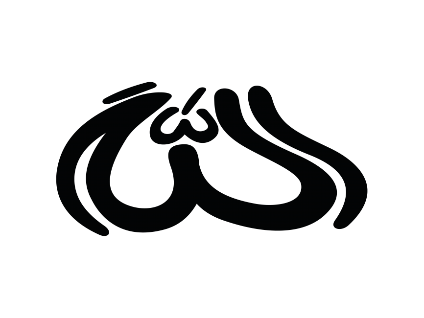 Allah Name Calligraphy