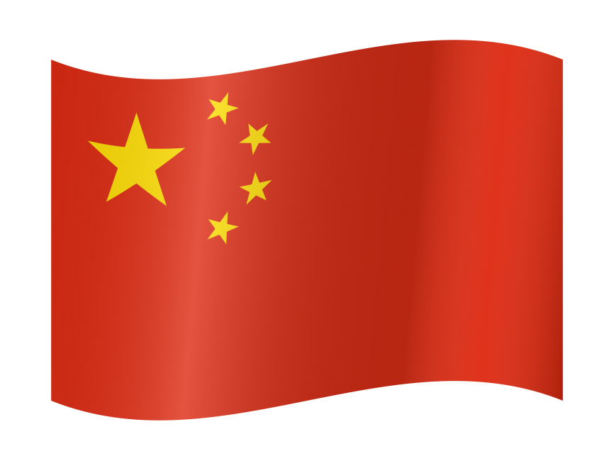 Chinese Flag Waving