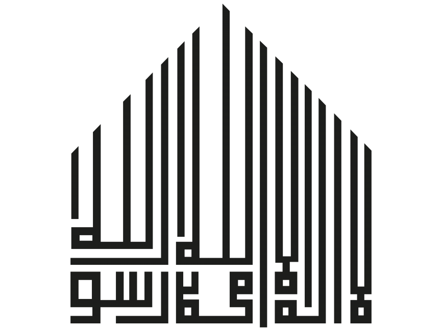 Islamic Calligraphy