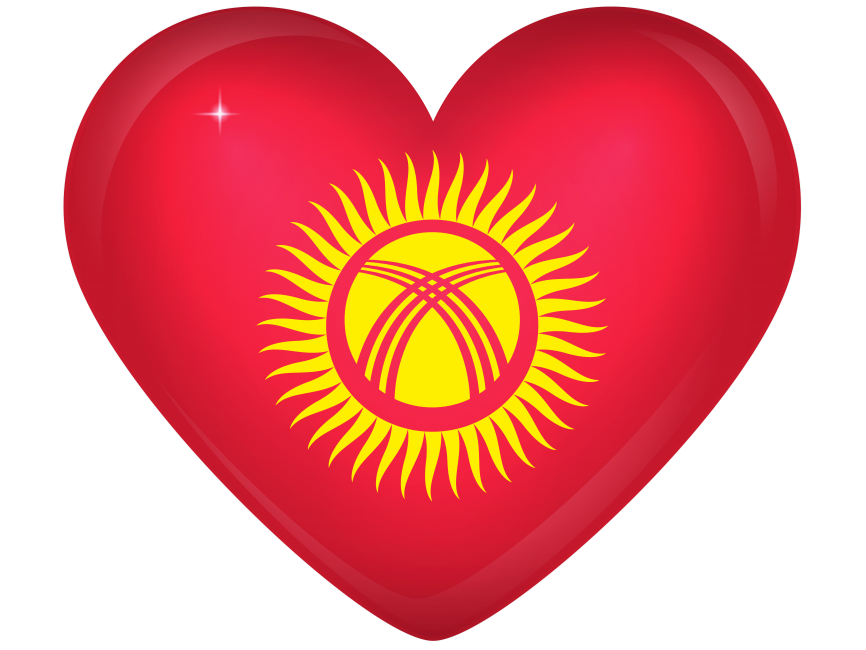 Kirgizstan Large Heart Flag