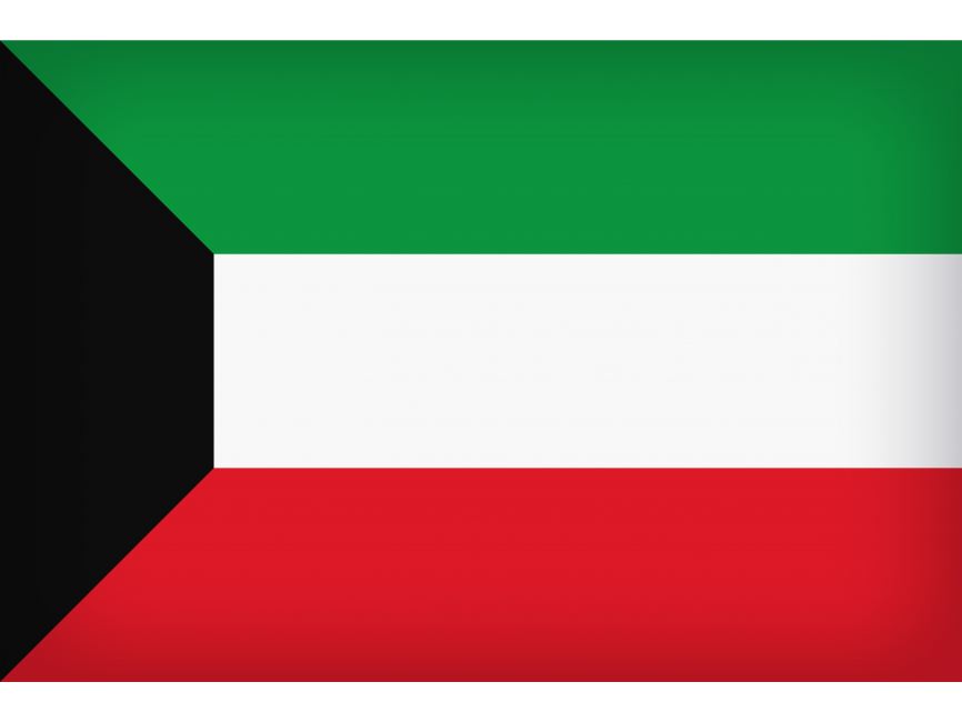 Kuwait Large Flag Previous