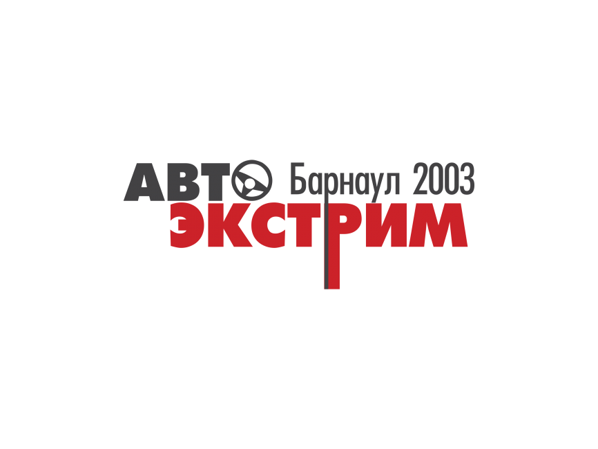 AutoExtrimBarnaul 20  Logo