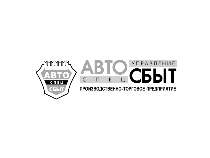 AvtoSpecSbyt Logo