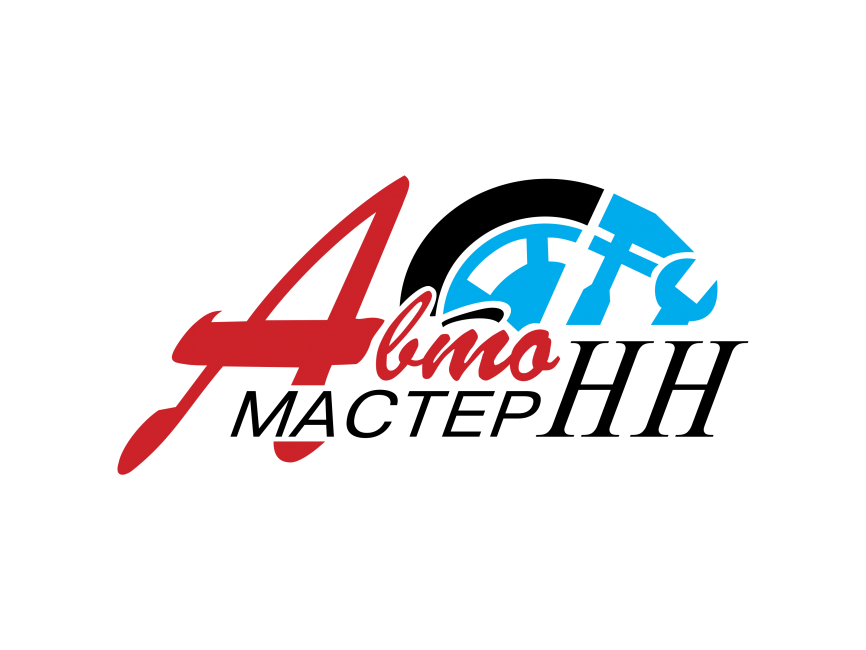 Avto Master Logo