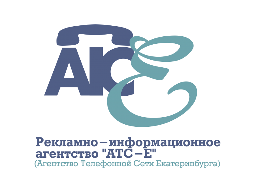 ATS E   Logo