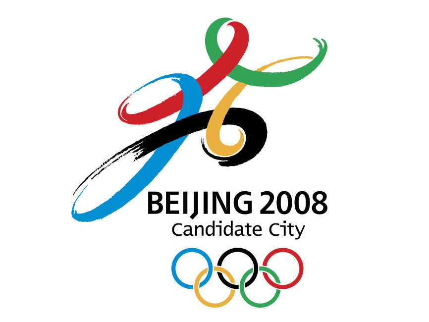 Beijing 20    Logo