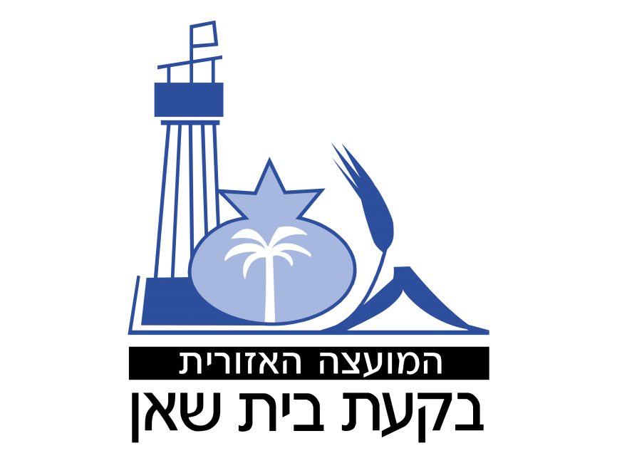 Beit Shaan Municipality Logo