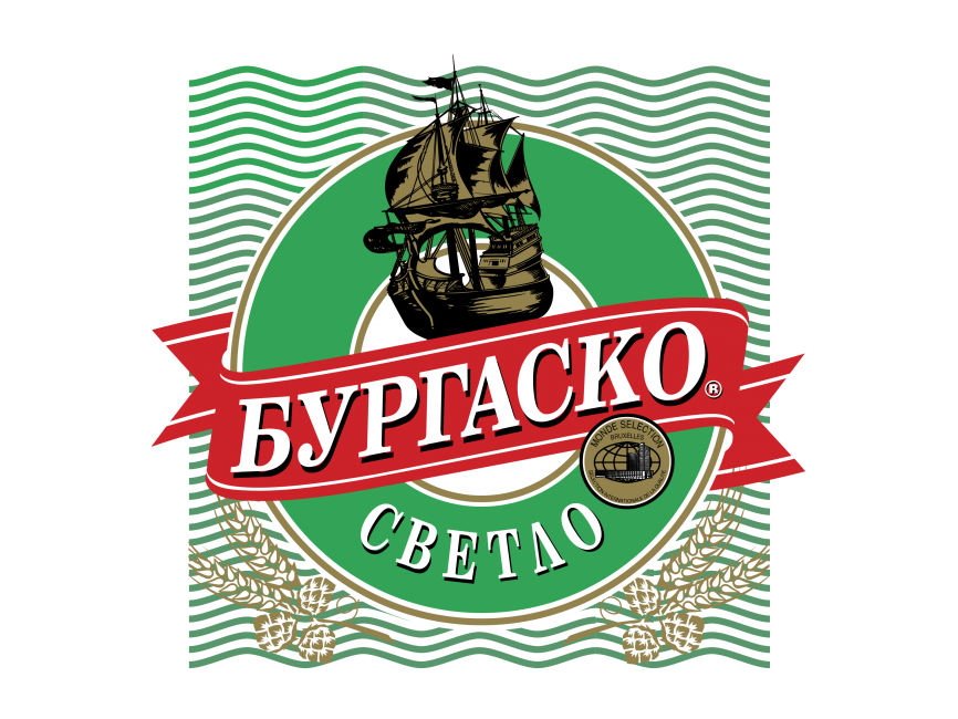 Burgasko Logo