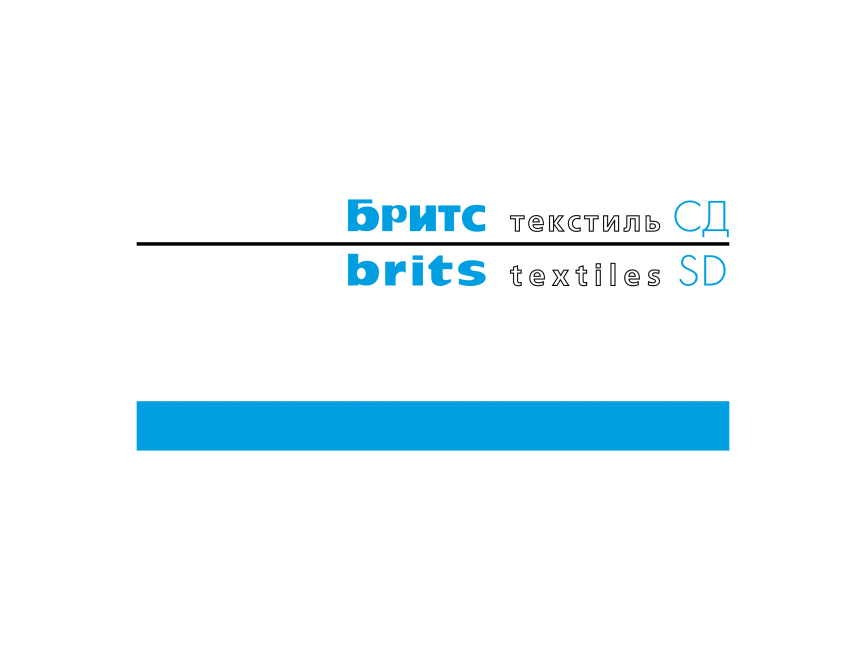 Brits textiles SD Logo