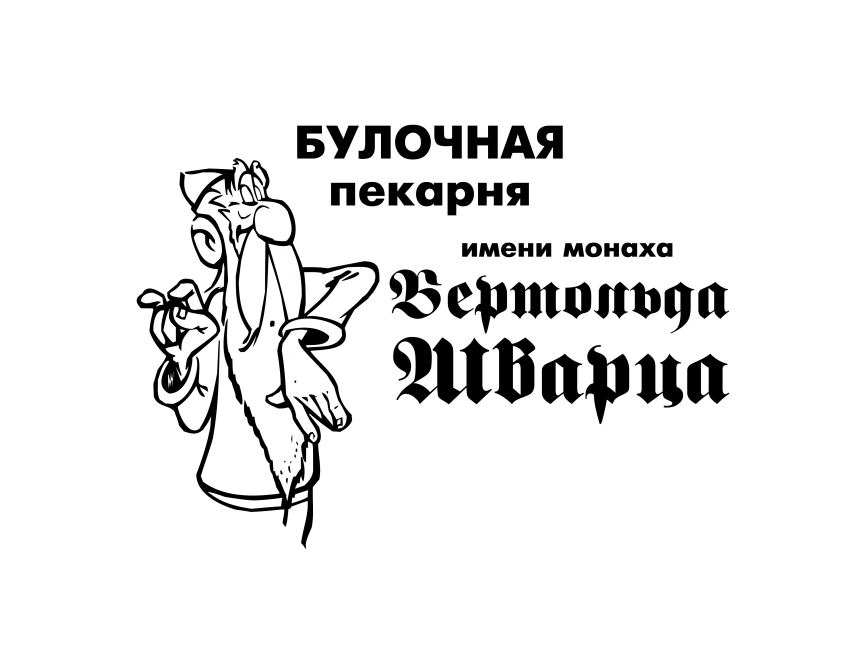 Bertold Shwarts Logo