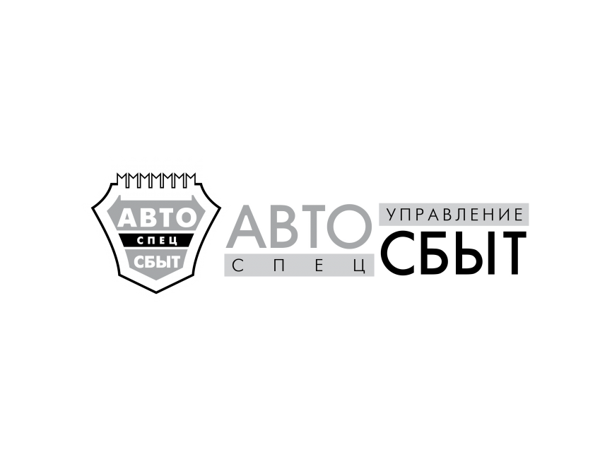 AutoSpecSbyt Logo