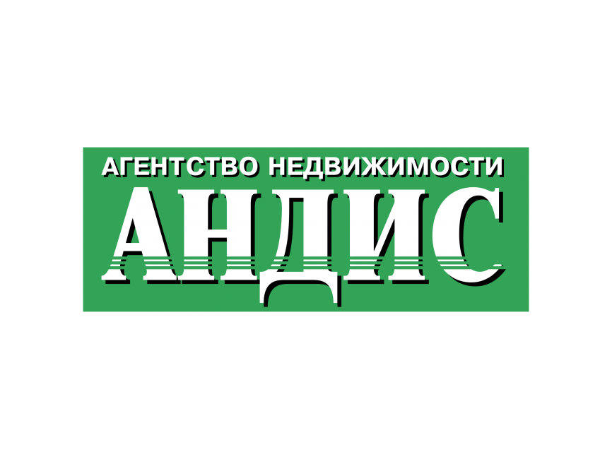 Andis   Logo