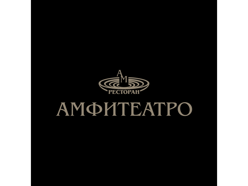 Amfiteatro   Logo