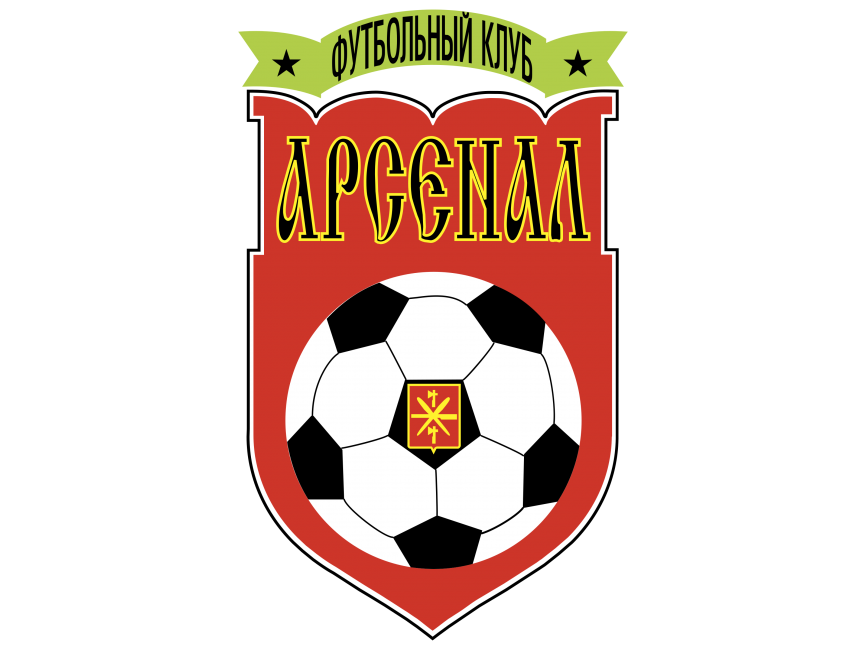 Arsenal Logo