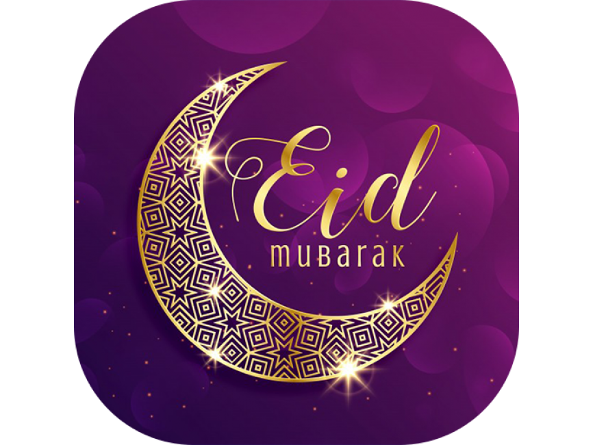 Ramadan Kareem Design