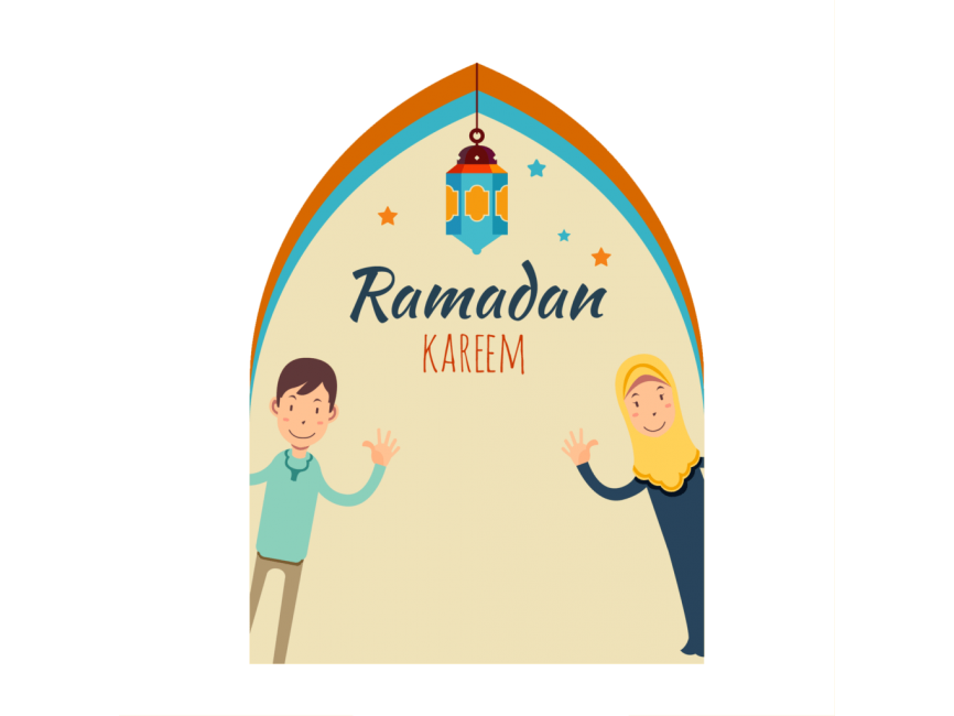 Ramadan Kareem Design