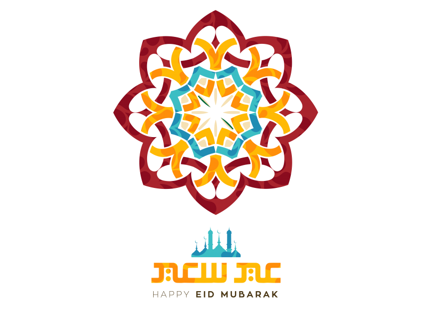 Ramadan Kareem Design