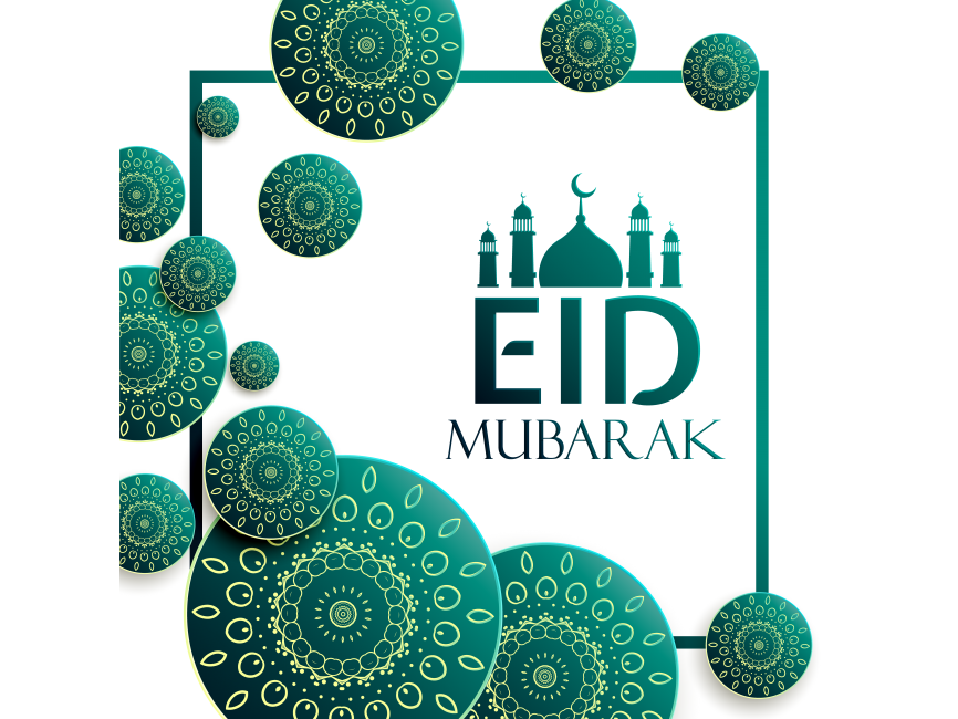 Ramadan Kareem Design