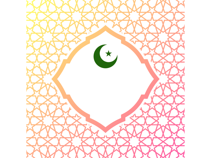Ramadan Kareem Design