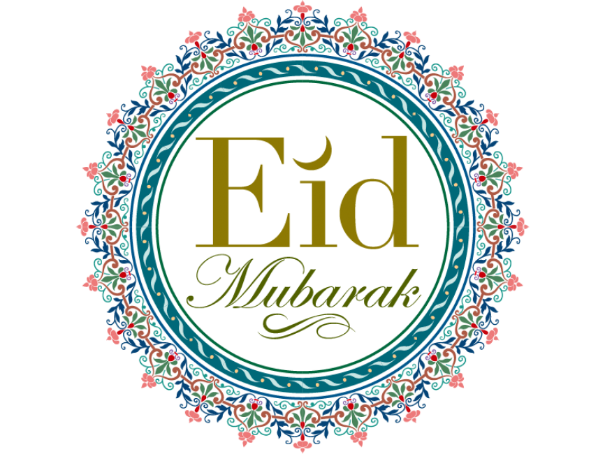 Ramadan Kareem Design