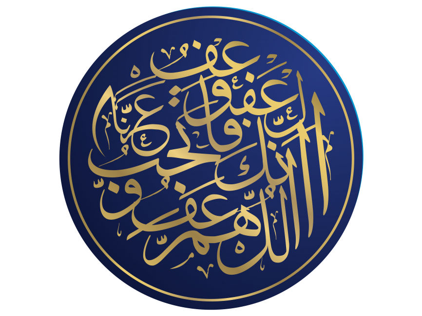 Ramadan Kareem Design