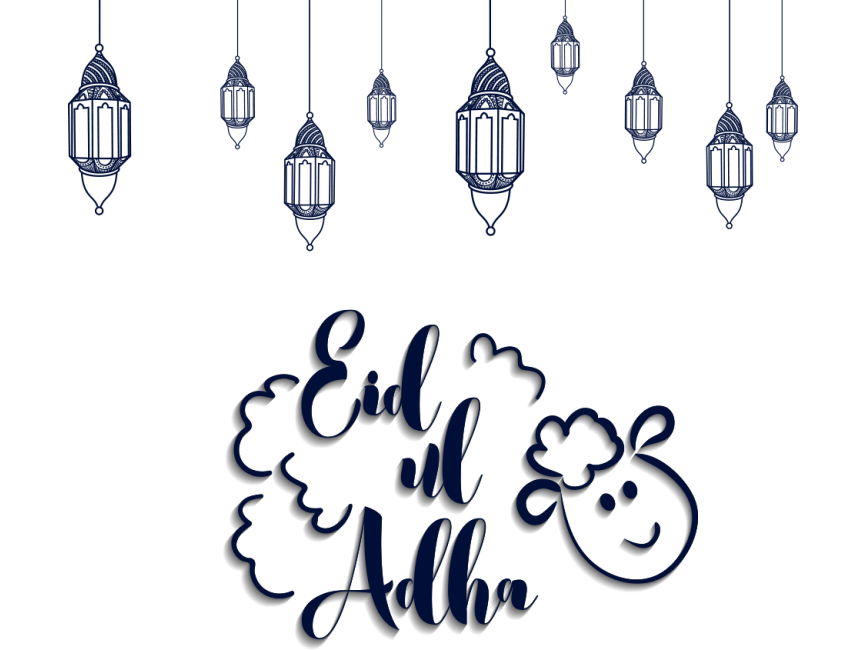 Ramadan Kareem Design
