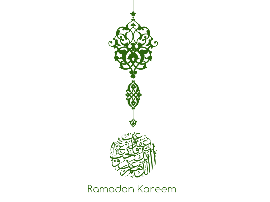 Ramadan Kareem Design