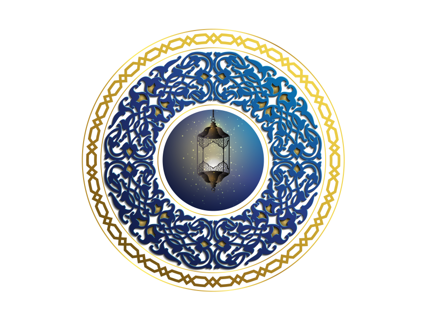 Ramadan Kareem Design