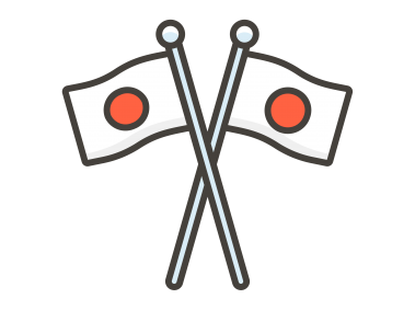Crossed Fags Emoji