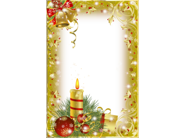 Gold Christmas Photo Frame