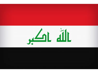 Iraq Large Flag
