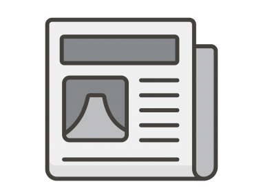 Newspaper Emoji