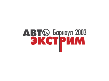 AutoExtrimBarnaul 20  Logo