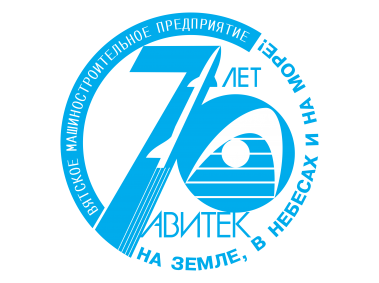Avitek Logo