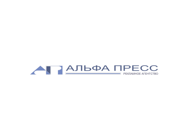 Alfa Press   Logo