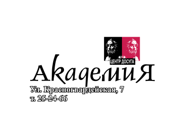 Akademia Logo