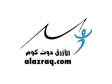 Alazraq Com Logo