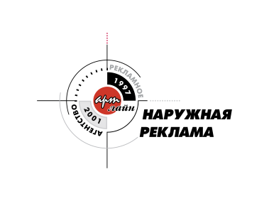 ARTline Logo
