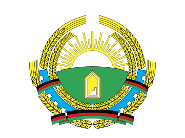 Afghanistan Logo