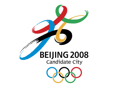 Beijing 20    Logo