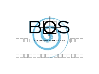Bos ontwerp en reclame Logo