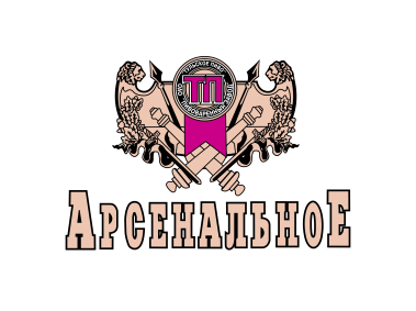 Arsenalnoe Logo