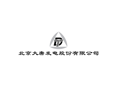 Beijing Datang Power Generation Logo