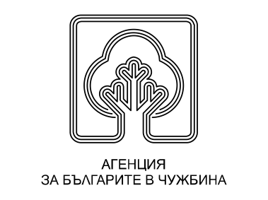 Agenciya Za Bolgarite V Chugbina Logo