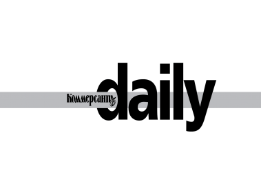 Commersant Daily magazine Logo