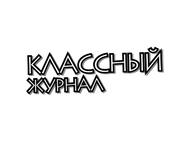 Classniy Zhurnal 4222 Logo