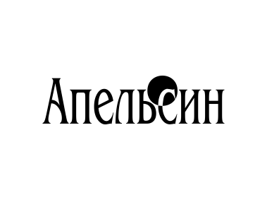 Apelsin Logo