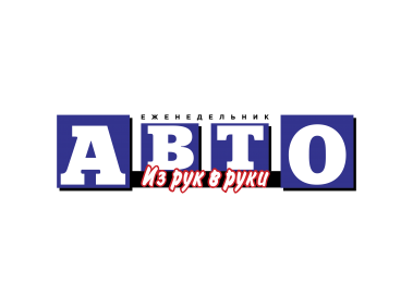 Auto Iz Ruk v Ruki Logo