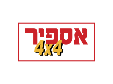 Aspir Logo