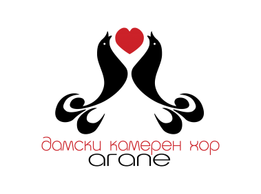 Agape Logo